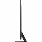 Televizors LG 50" UHD QNED AI Smart TV 50QNED87T3B [Mazlietots]